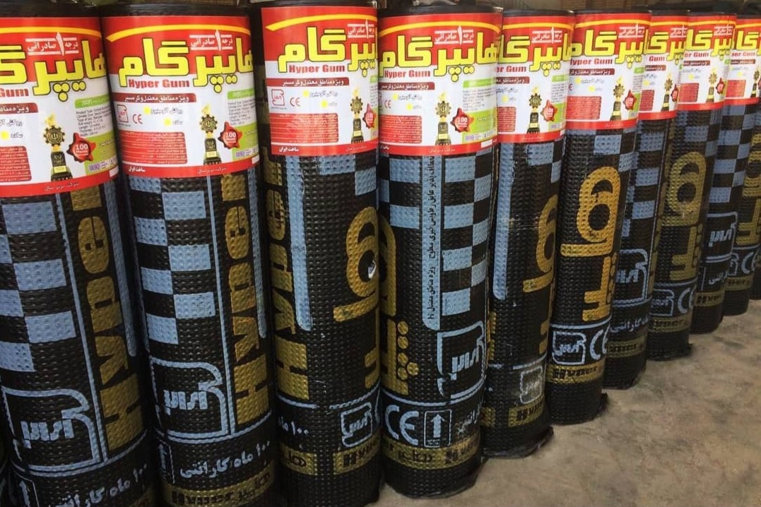 قیمت ایزوگام هایپرگام با کیفیت + خرید باور نکردنی