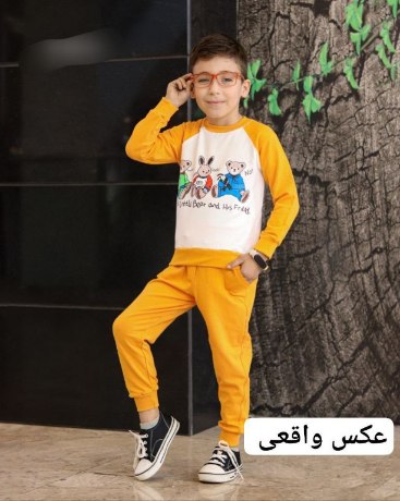 فروش ویژه بلوز شلوار اسپورت بچه‌گانه