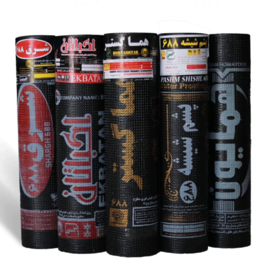 قیمت خرید ایزوگام هما گستر دلیجان + فروش ویژه