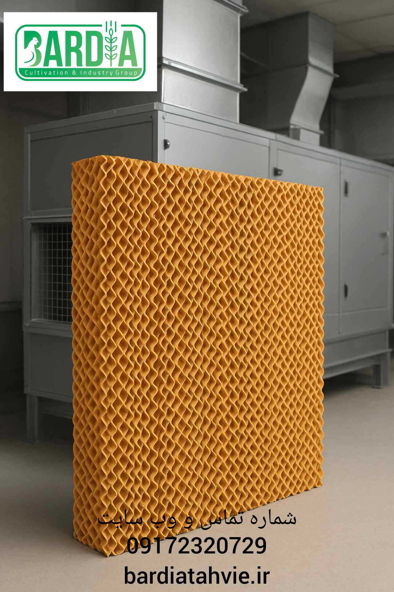 قیمت خرید ارزان پد سلولزی 7090 هر مترمربع ابعاد 60 × 120 ضخامت 10 + ارسال فوری