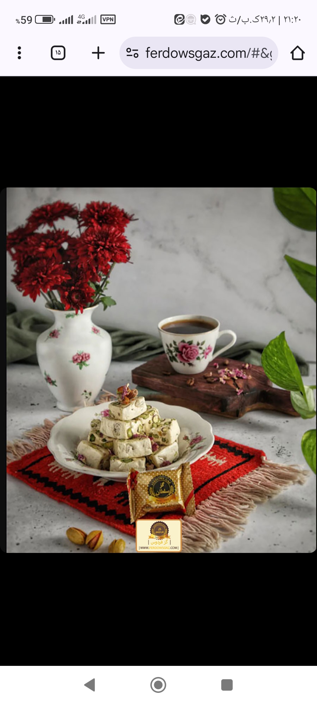 خرید گز لقمه۲۸%پسته+قیمت استثنایی