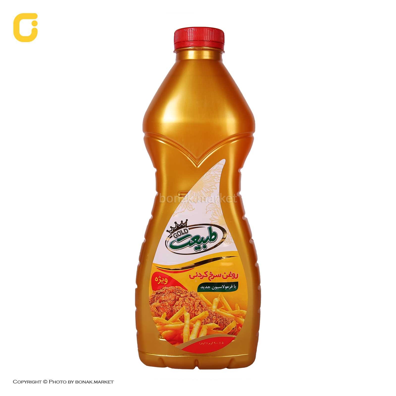 قیمت خرید روغن مایع 1.5 لیتری مخلوط پخت و پز + عمده