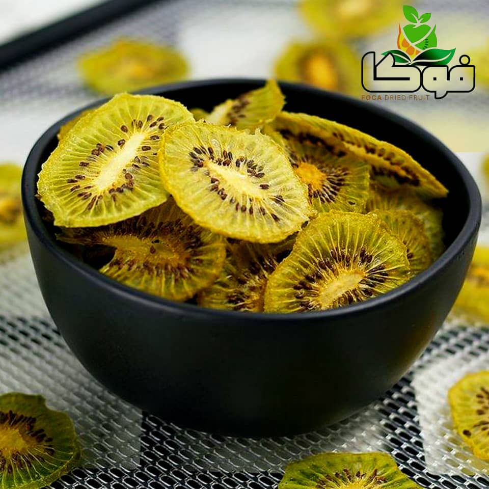 فروش استثنایی کیوی خشک + با کیفیت عالی