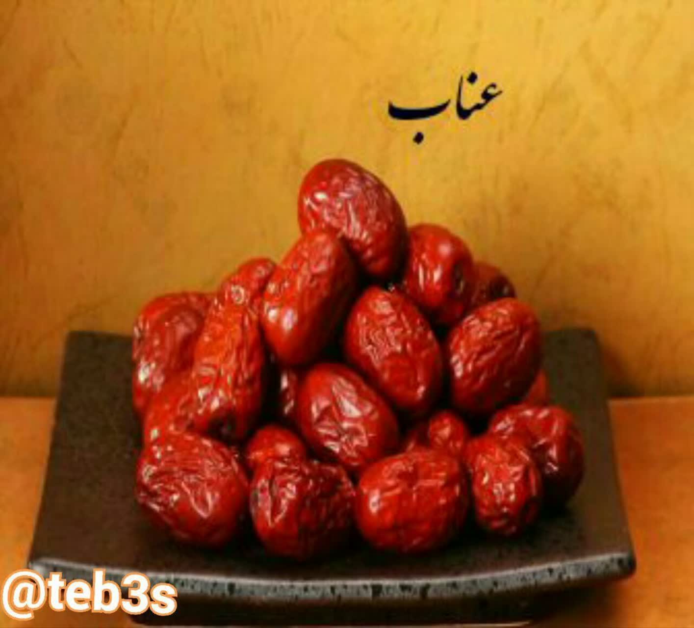 خشکبار مرغوب بیرجند + فروش