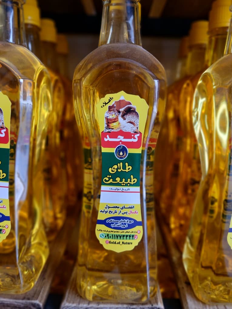 قیمت خرید روغن کنجد بکر؛ خرید مستقیم از تولید کننده