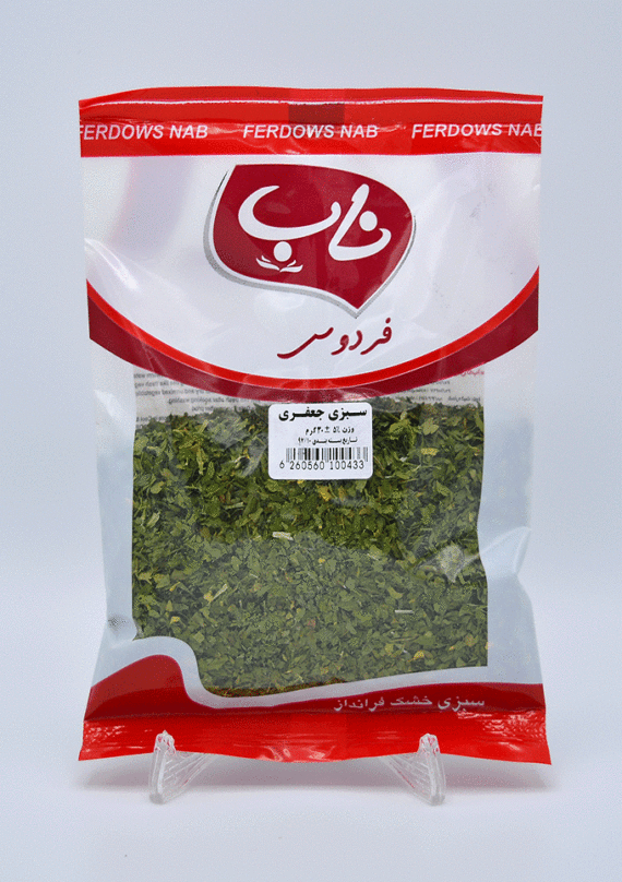 قیمت خرید جعفری خشک فردوس ناب + با فروش عمده