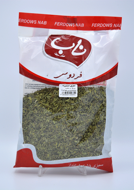 قیمت خرید مرزه خشک فردوس ناب + عمده به صرفه و ارزان