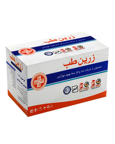 فروش ویژه و محدود گاز استریل 400 گرمی زرین + قیمت عالی