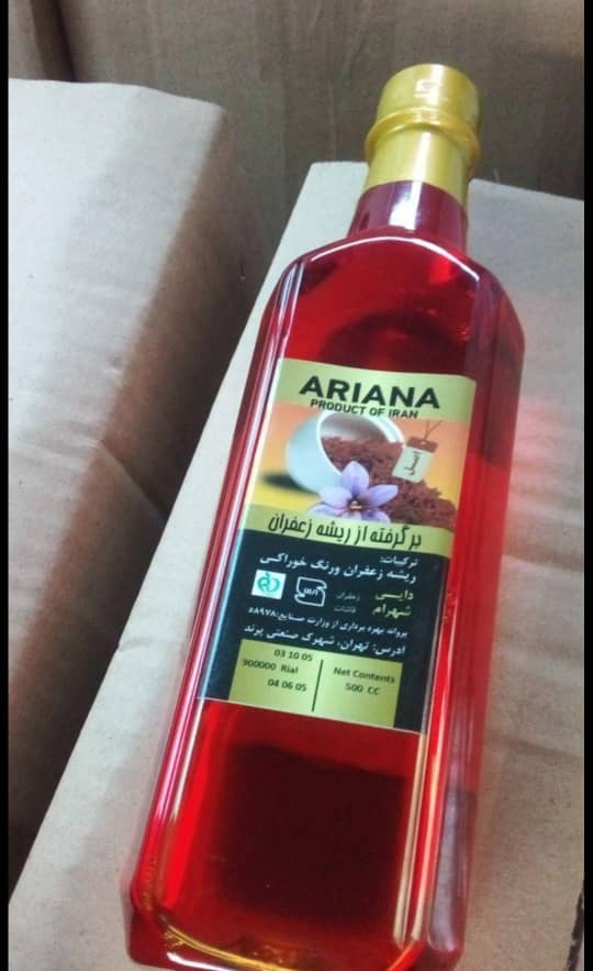 خرید مستقیم عصاره زعفران ARIANA با کیفیت تضمینی صادراتی