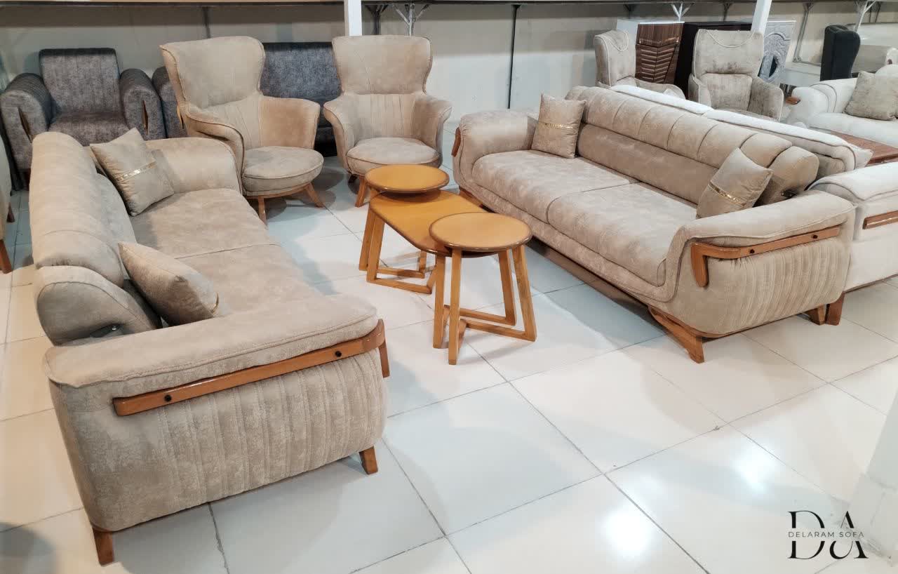 مبل راحتی کلاسیک