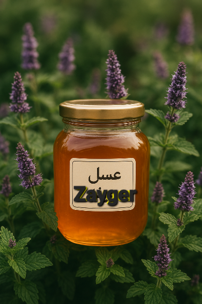 خرید باور نکردنی عسل پونه کوهی