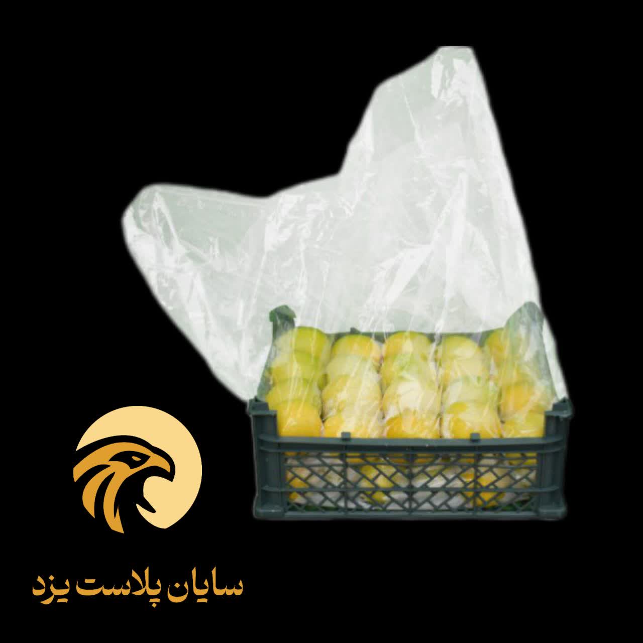 خرید نایلون خیاری پیشنهاد ویژه عمده