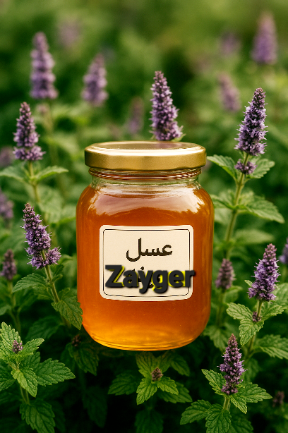 خرید عسل پونه کوهی با قیمت باور نکردنی