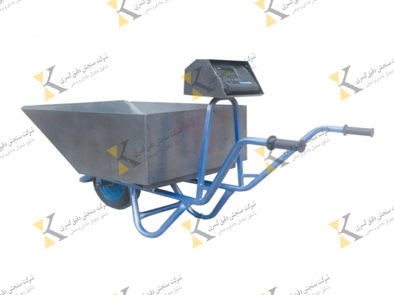 فرقون باسکول‌ دار ۲۵۰ کیلویی سبک و دقیق