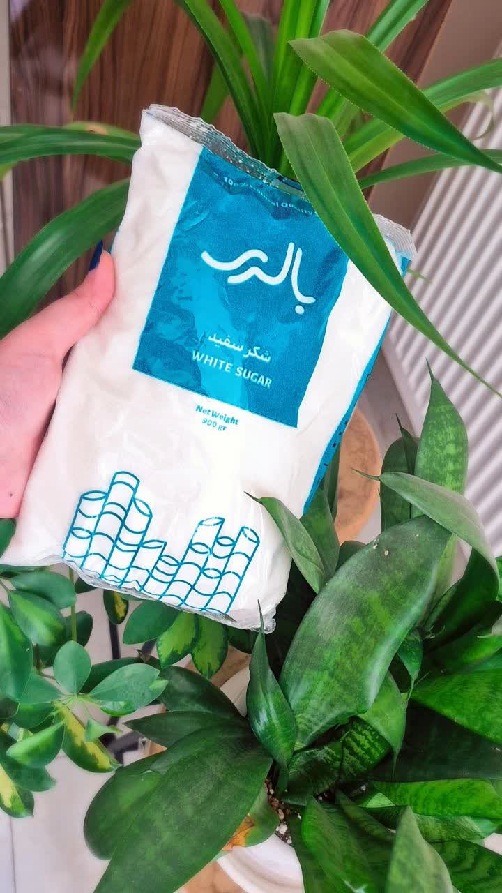 عرضه مستقیم شکر سفید بالری