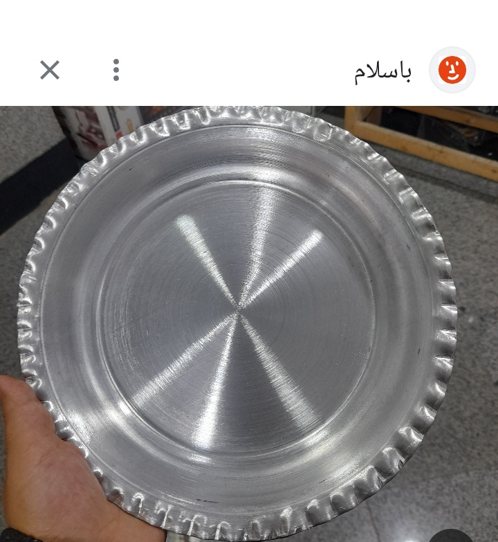 فروش فوق‌ العاده ظروف آلومینیومی سینی تک نفره