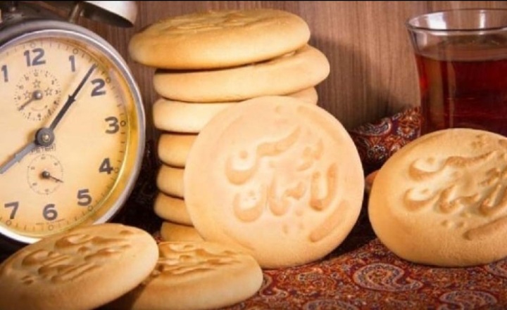 لیست به روز قیمت کلوچه گردویی + خرید عمده