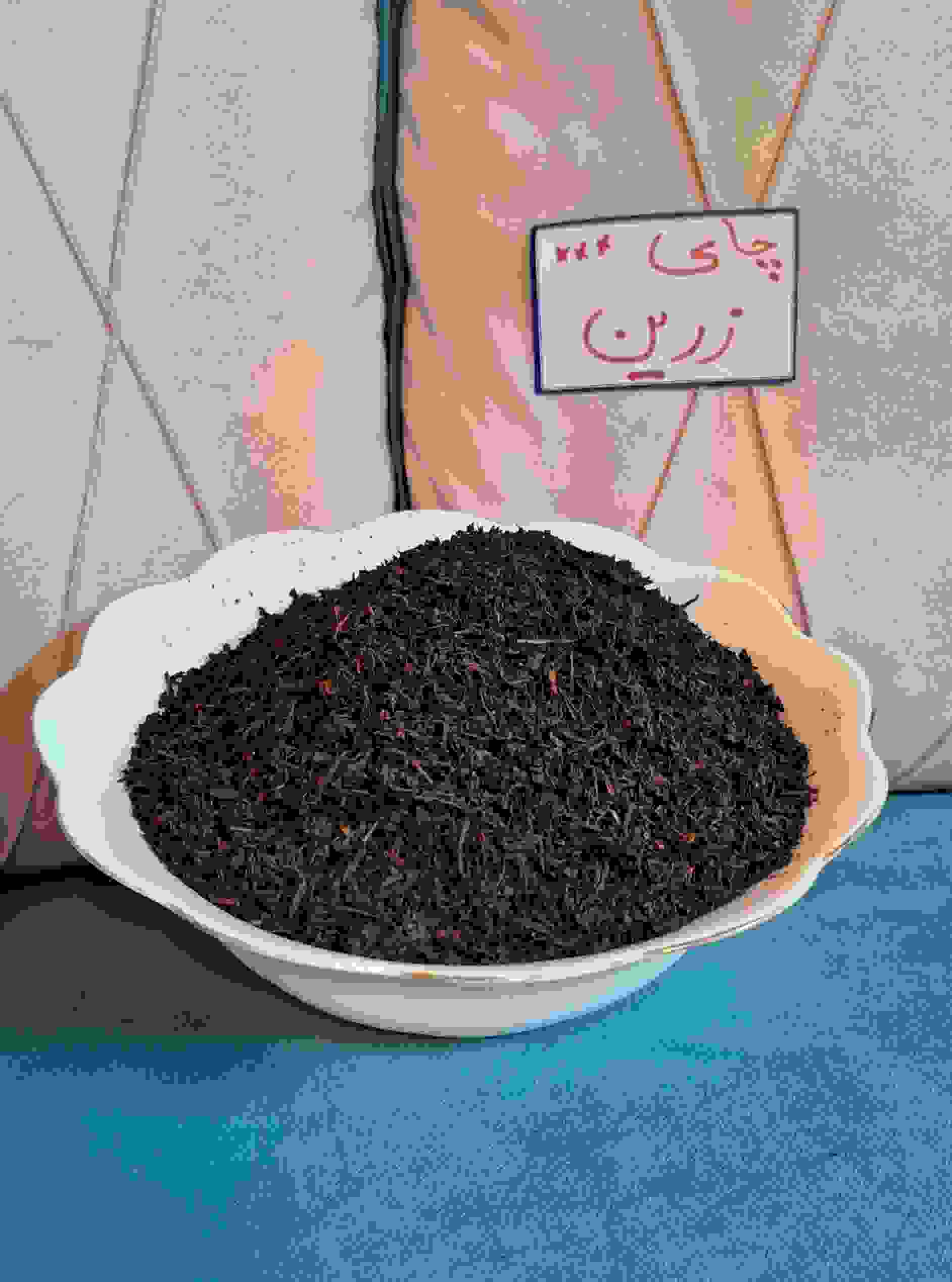 قیمت خرید چای زرین + فروش ویژه