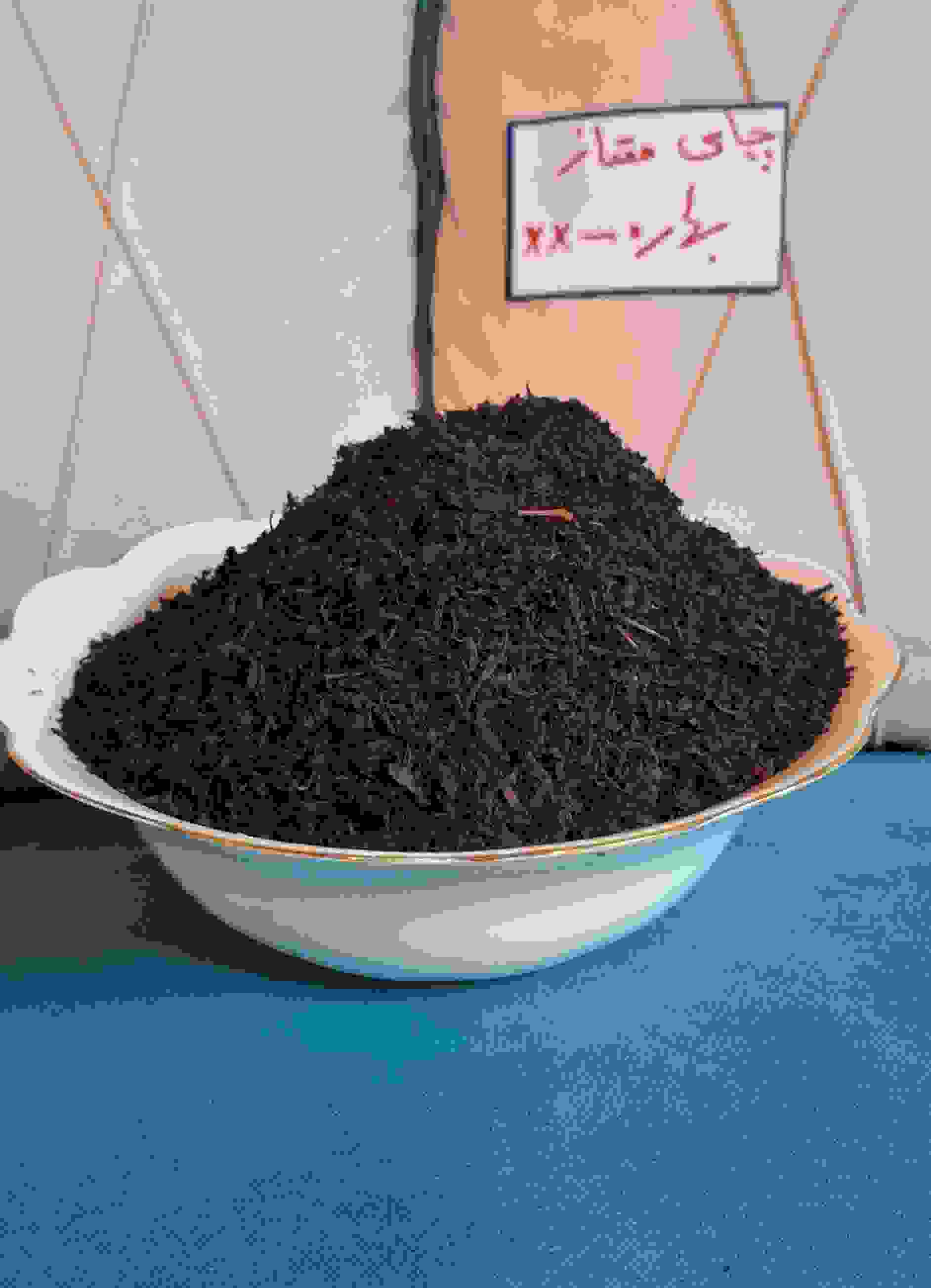 تصویر 3 از چای سیاه شکسته بلوط با دانه بندی استاندارد