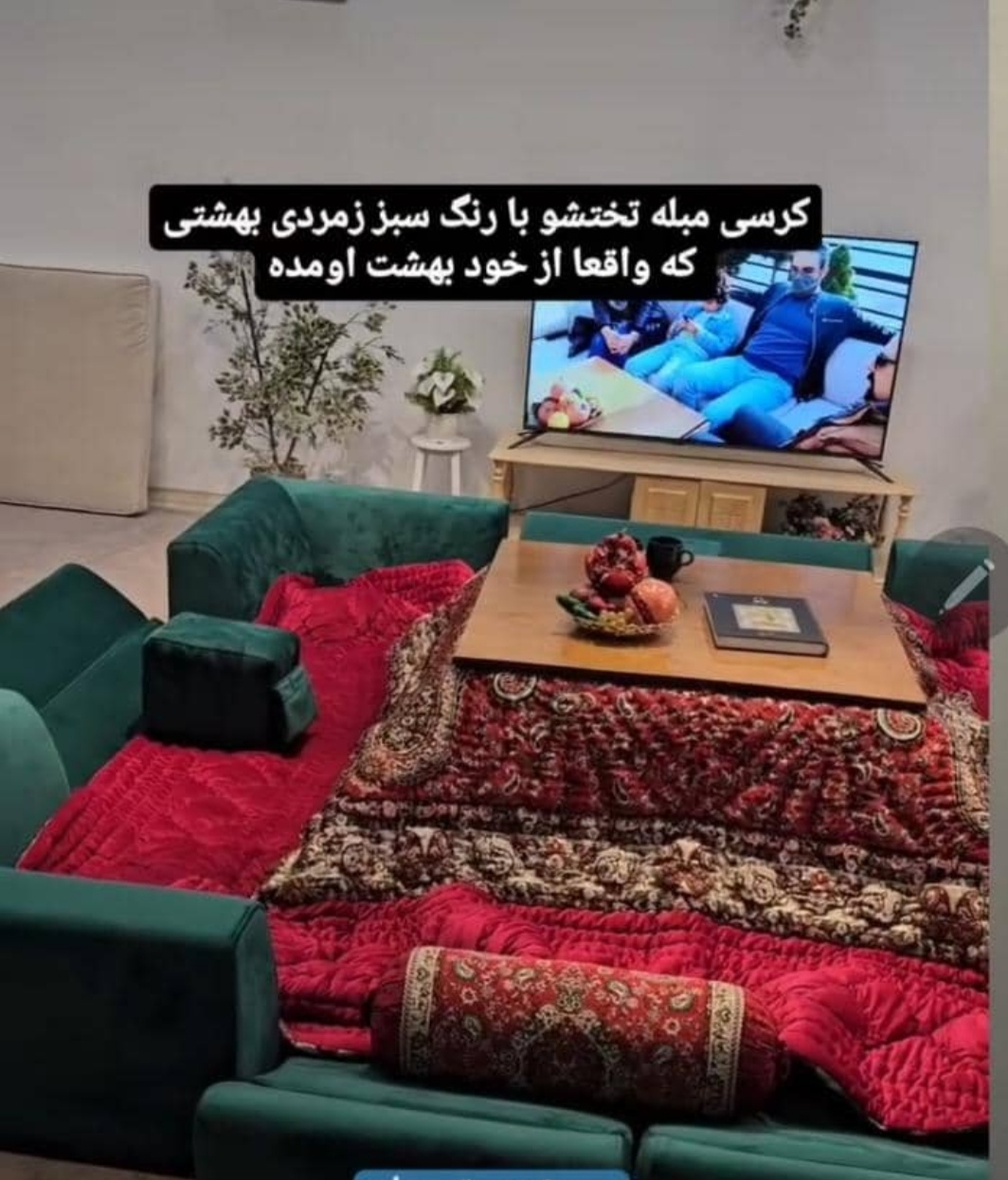 کرسی تخت خواب شو
