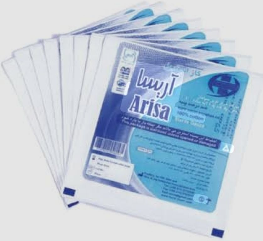فروش گاز استریل قیمت کارخانه