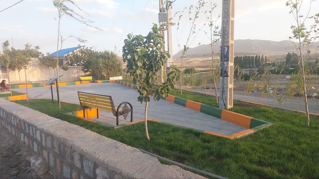 خرید ویژه رنگ جدولی نانو + قیمت کف بازار