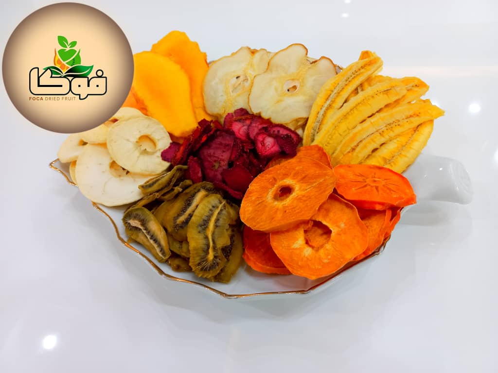 فروش ویژه میوه خشک مخلوط + با کیفیت عالی