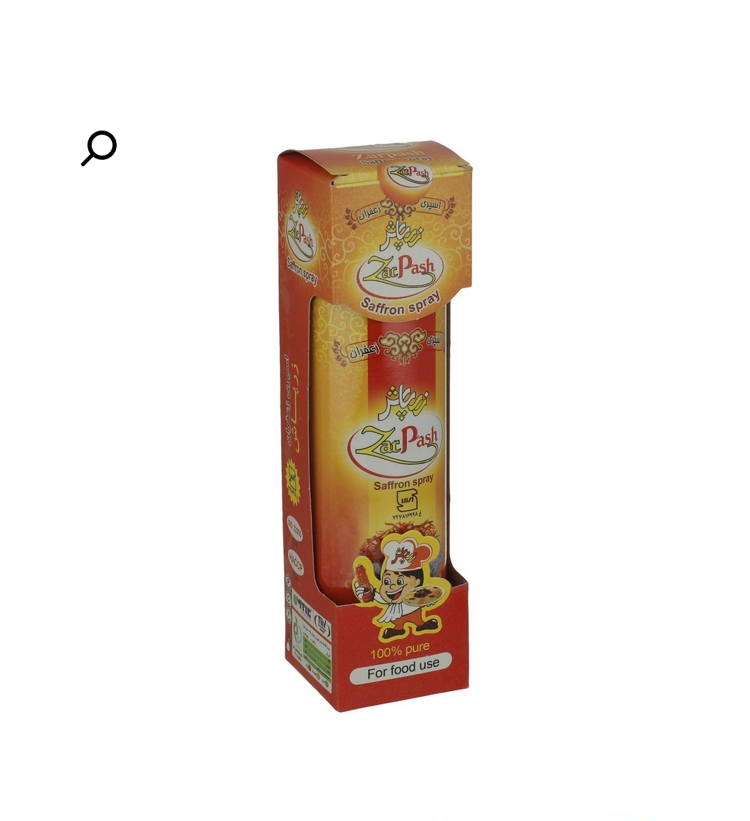 خرید اسپری زعفران زرپاش هر قطره زرپاش، انفجاری از عطر و رنگ