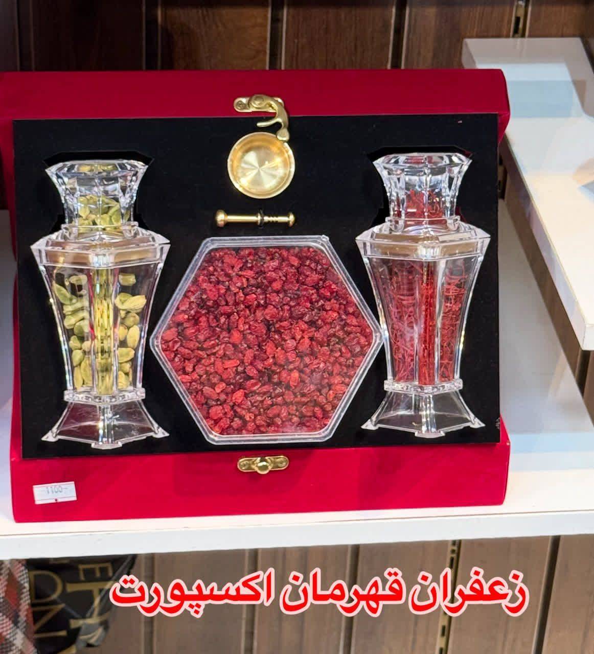 فروش روز زعفران نگین صادراتی پنج گرمی + قیمت خرید اقتصادی