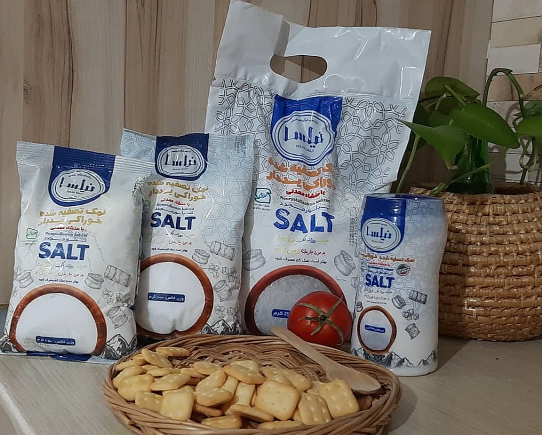 نمک سفید تصفیه صنعتی یددار خرید فروش عمده