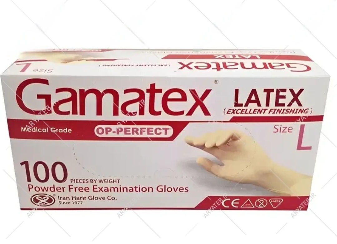 قیمت امروز خرید دستکش لاتکس گاماتکس سایز xs + تحویل سریع