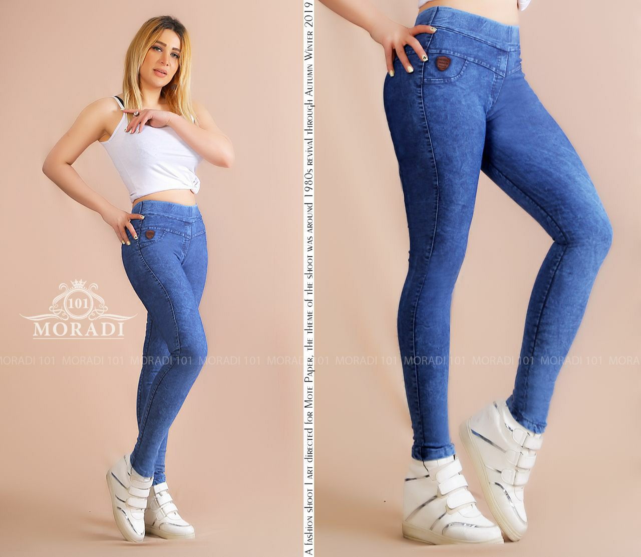 خرید اینترنتی شلوارنیل سنگ شور جذب و راسته + قیمت مناسب