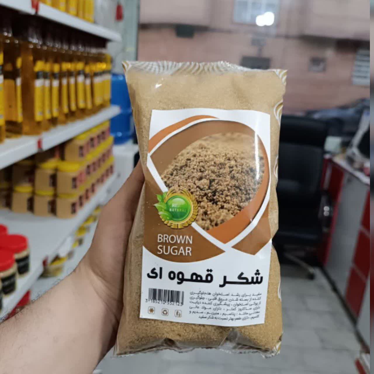 شکر قهوه‌ای شهدانه