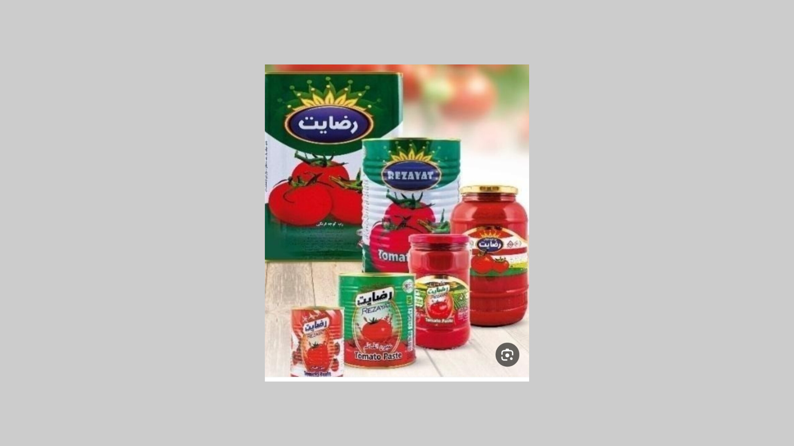 راهنمای خرید رب گوجه فرنگی رضایت