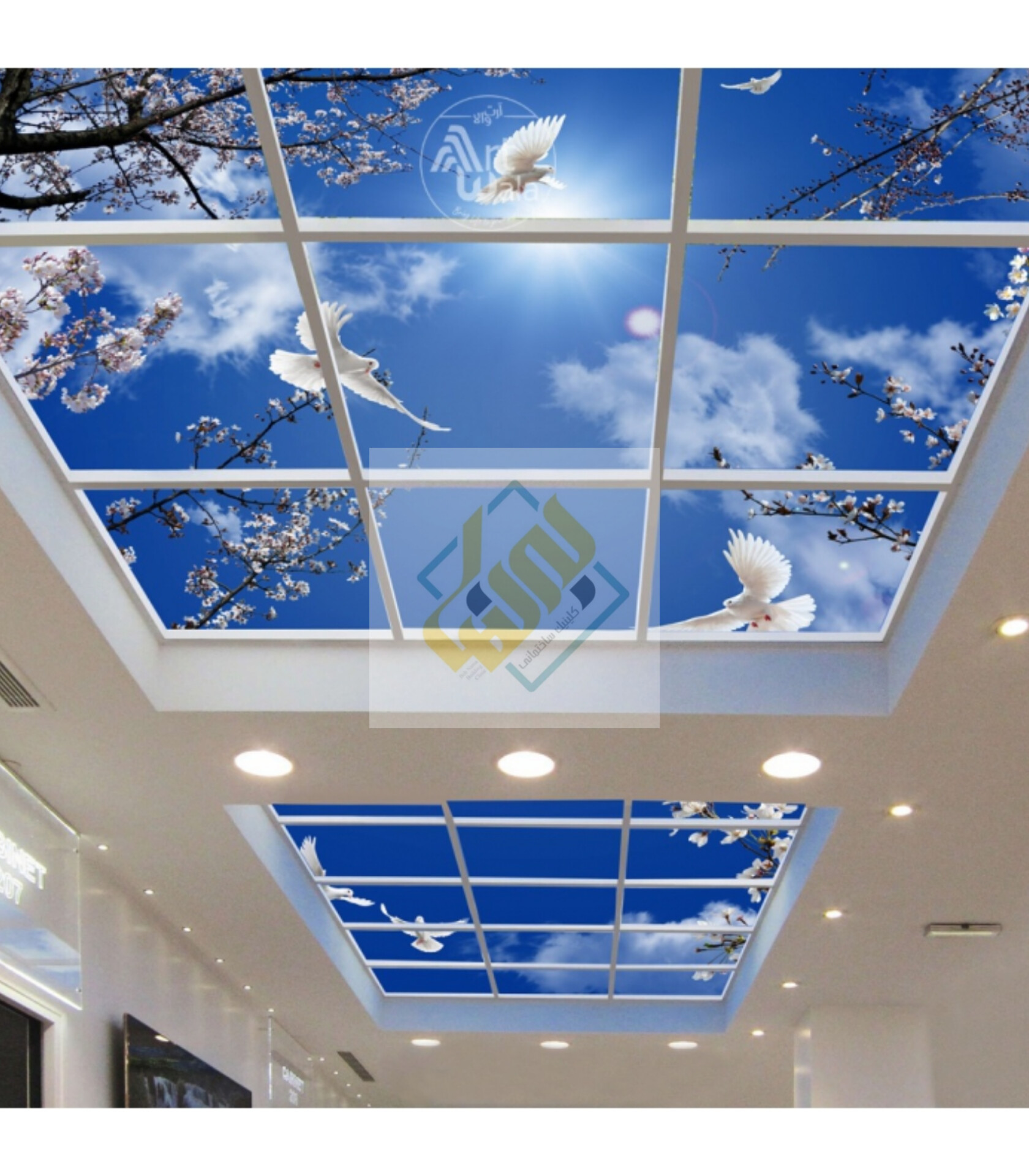 صادرات آسمان مجازی ۶۰×۶۰