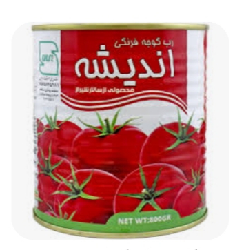 رب گوجه فرنگی اندیشه + مهمان سفره رنگین ایرانی