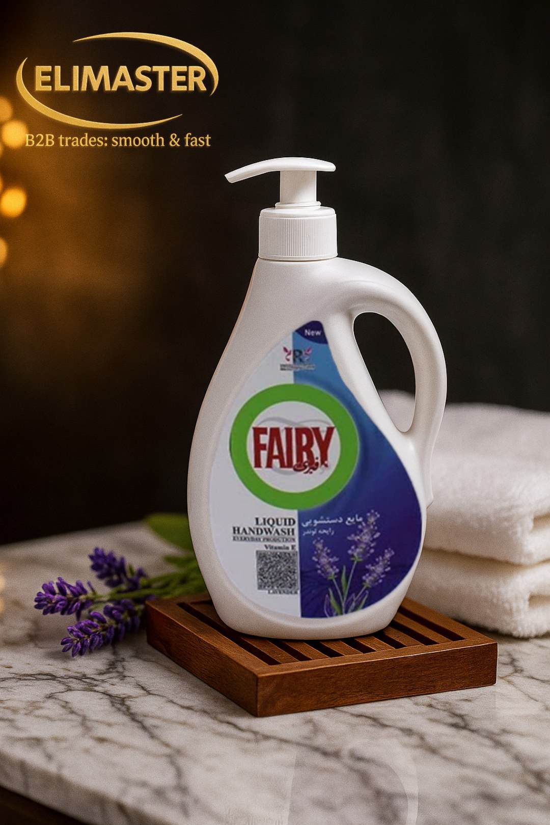 خرید مایع دستشویی توفیری اسطوخودوس(لوندر) + 500 سی سی