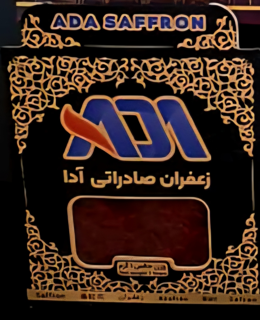 زعفران سوپر نگین ۱ گرمی + قیمت روز با تخفیف ویژه