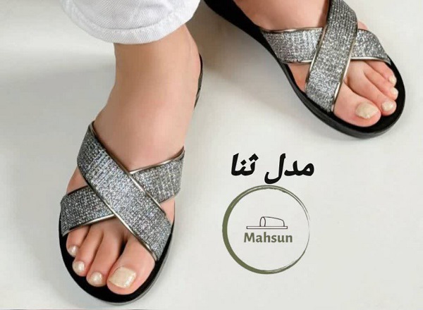 دمپایی رو فرشی شیک مجلسی طبی + قیمت به روز
