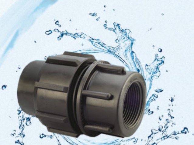 قیمت اتصال ماده پیچی پلی اتیلن 3/4×25 اینچ آبرسانی + فروش عمده