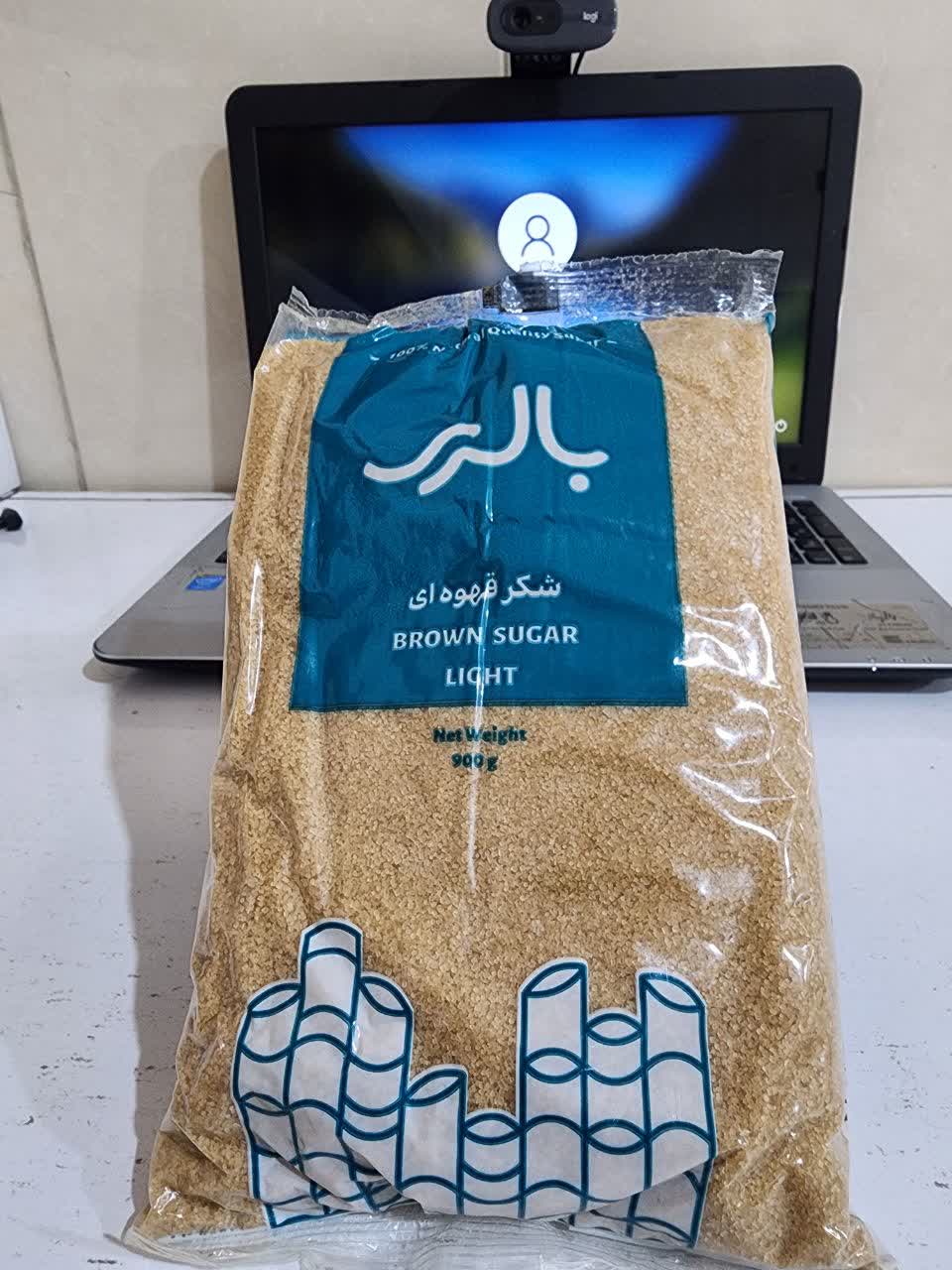 پخش شکر قهوه ای بسته بندی بالری ارزان