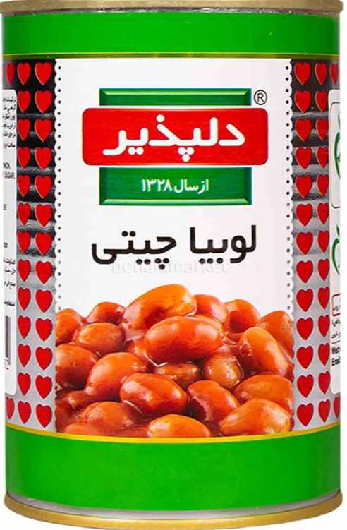 خرید عمده انواع کنسرو حبوبات + فروش عمده