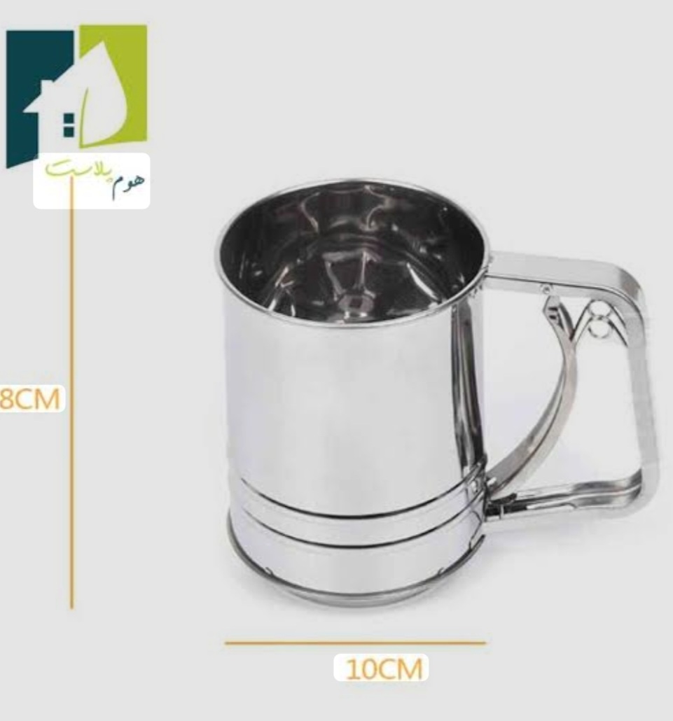 قیمت خرید الک چرخشی پلاستیکی و استیل + فروش فوق العاده