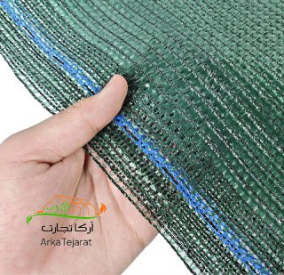 خرید توری سایبان 80 درصد سبز + قیمت فروش به‌صرفه‌