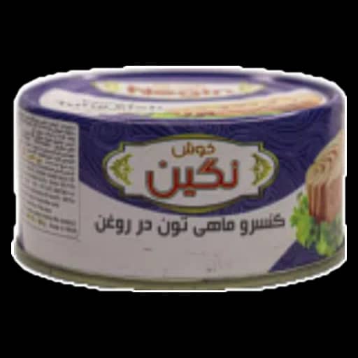 خرید تن ماهی نگین