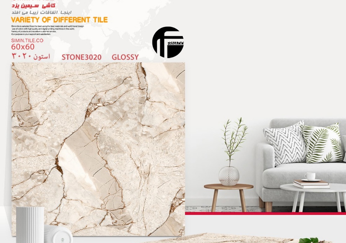 فروش سرامیک 60 × 60 کف طرح سنگ + عمده و جزئی، داخلی و صادراتی