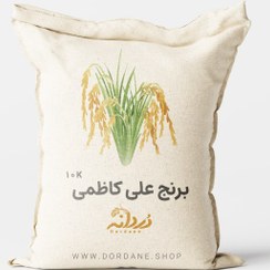 قیمت خرید برنج علی کاظمی گیلان