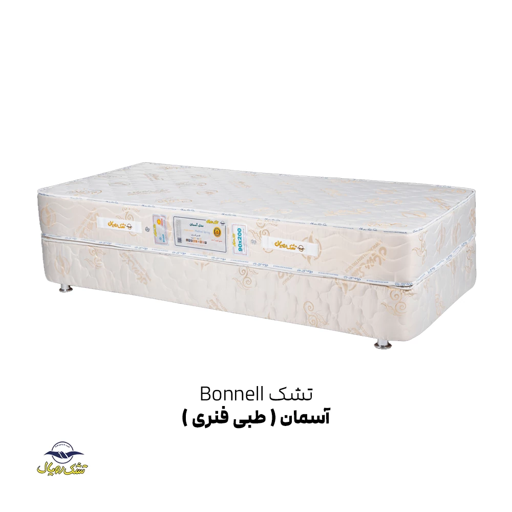 تشک آسمان رویال طبی فنری یک نفره + خرید عمده و ارزان