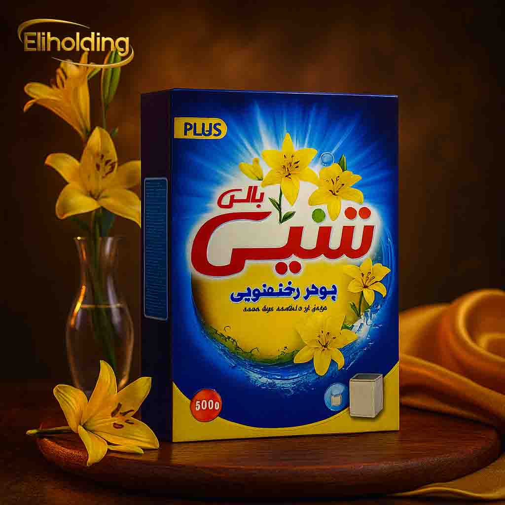 قیمت خرید پودر ماشین لباسشویی دستی تندیس 500 گرمی + محصول صادراتی