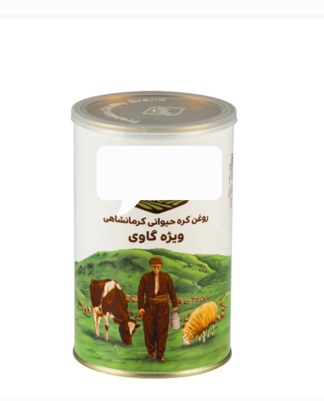 روغن حیوانی گاوی سنتی + فروش بدون واسطه